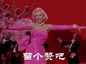 从埃及艳后的眼影到现今的时髦高珠，孔雀石凭什么被宠幸几千年？