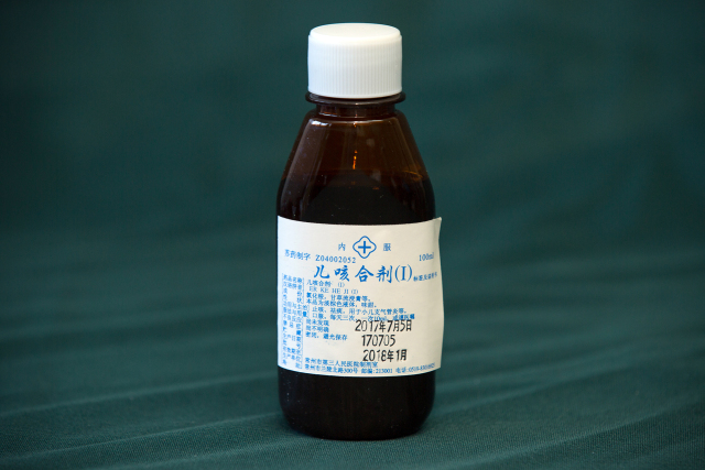 常州医院自制药怎么买,常州各医院自制药