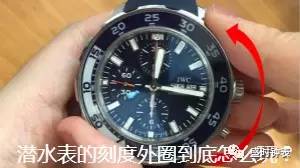 长沙尚时手表维修中心,杭州尚时手表维修