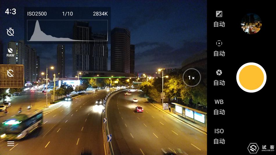 一加5手机最大的缺点,一加5性能测试