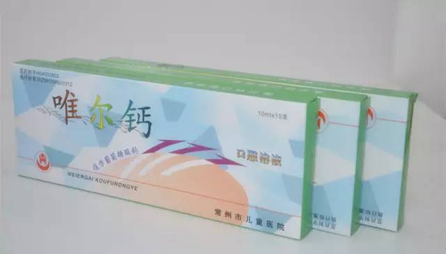 甯稿窞鏄庢槦鍖婚櫌,甯稿窞鍚勫尰闄㈣嚜鍒惰嵂