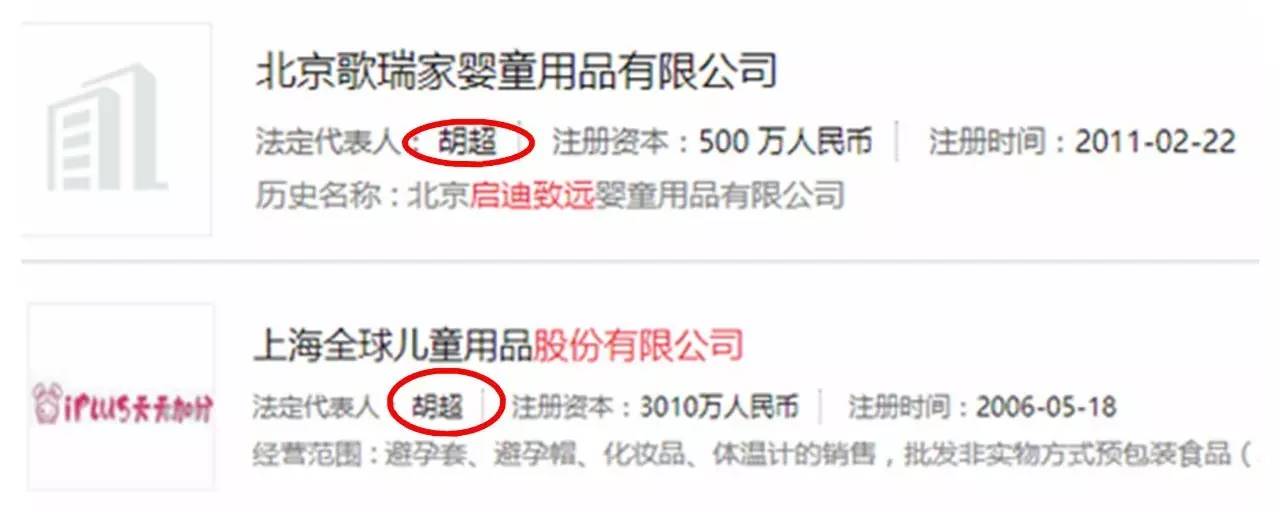 进口奶粉不合格的有哪些,进口奶粉不合格是真的吗