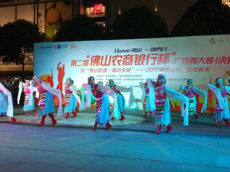 燃起来舞蹈,燃起来舞蹈视频