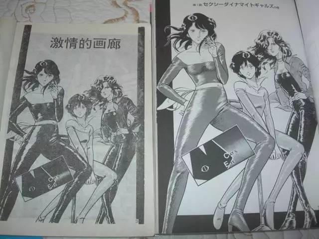 井上雄彦灌篮高手后续,井上雄彦灌篮高手深度解析