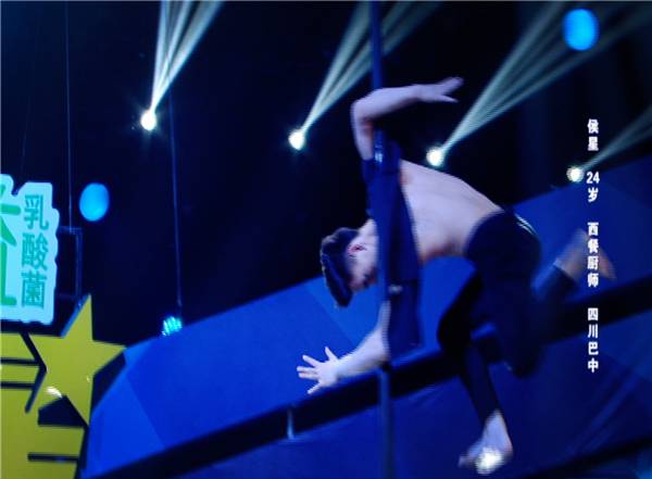 武文李鑫最新视频,李鑫武文舞蹈完整版