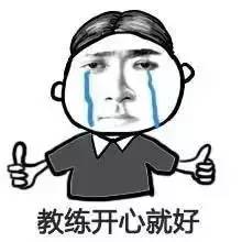 柳州驾校哪个等级最好,柳州哪家驾校最好又实惠