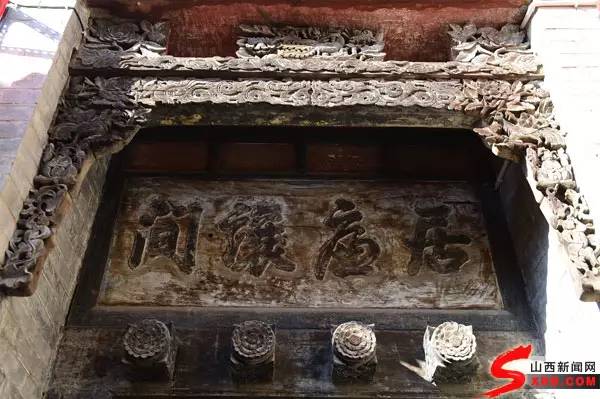 「2017网络媒体晋城行」探访民商巨宅潘家庄园体悟“耕读传家”儒商之风