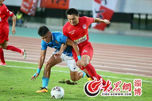 中国足协业余联赛大区赛开赛淄博星期天主场取开门红