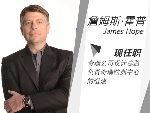 奇瑞新款suv比坦克300漂亮,奇瑞suv国外卖的最好车型