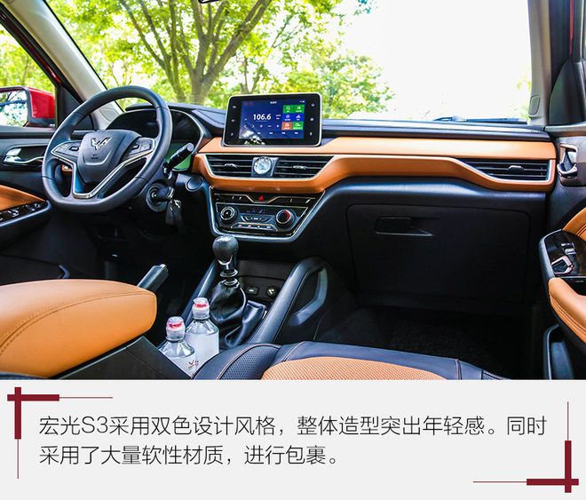 空间大性价比高的五菱车,空间最好的7座suv车型有哪些