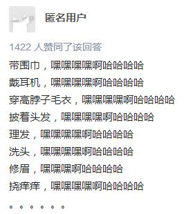 浑身都是痒痒肉很敏感怎么办,浑身都是痒痒肉怎么回事