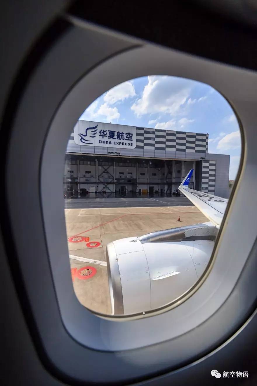 a320客机模型无起落架,a320型客机能坐多少人