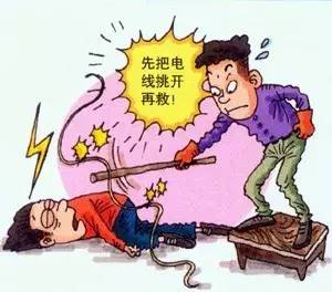 吹风机卷进头发怎么办,小米吹风机头发卷进去了怎么办