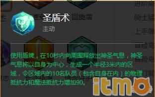 冒险岛2骑士,冒险岛2骑士好玩吗