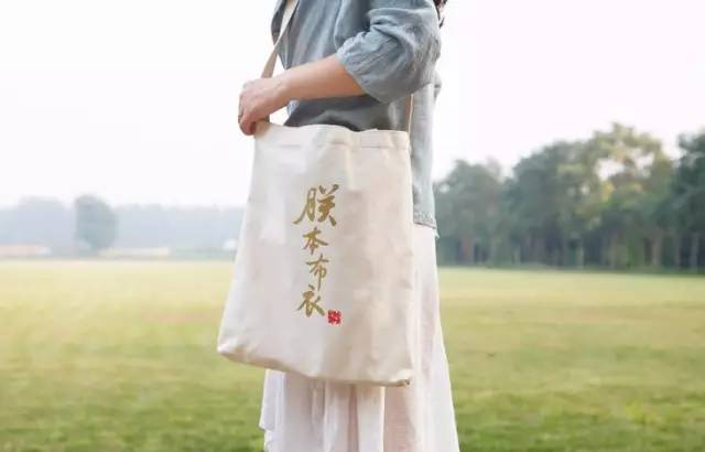 故宫淘宝产品分析,故宫淘宝和故宫文创靠谱吗