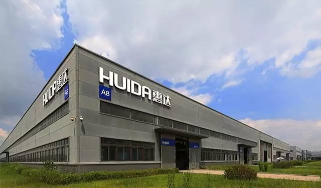 惠达卫浴马桶盖系列,惠达卫浴强势亮相