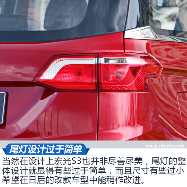 五菱宏光15万元最好的合资7座suv,五菱神车七座后驱