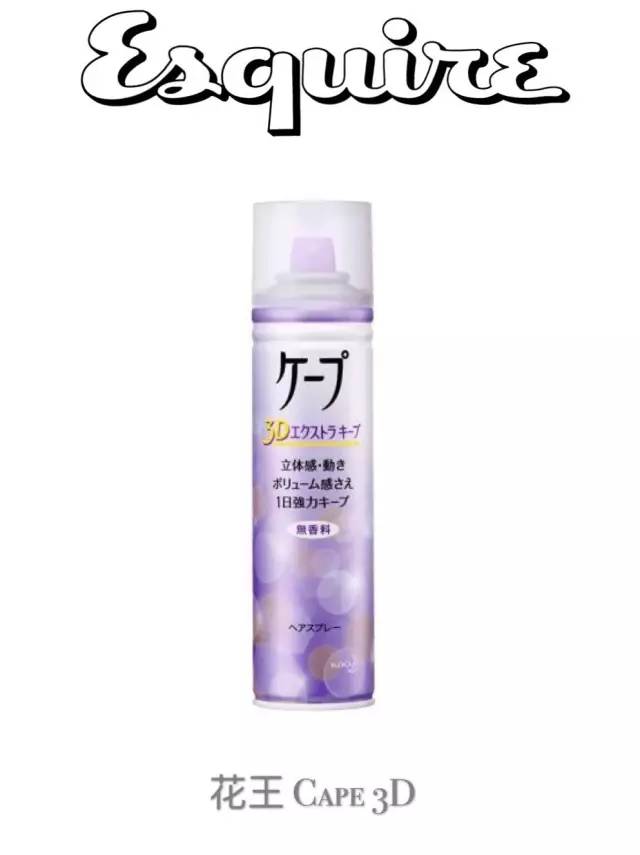 被问800次的头发蓬松教程速速get,给tony老师定型刘海