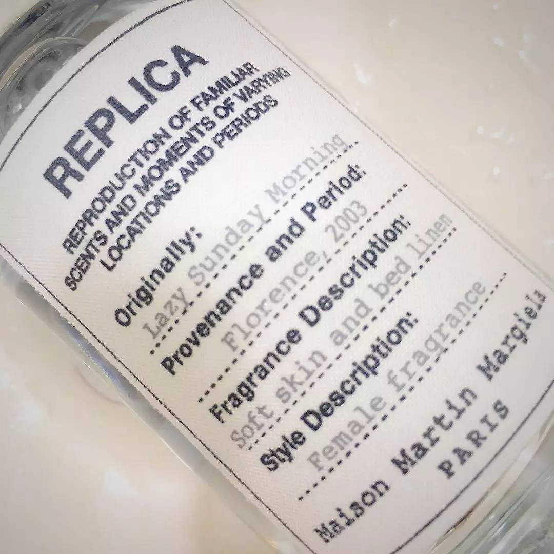 「这个香水有麝香用了会流产的!」|拜托,别再闹这种国际笑话了好吗?