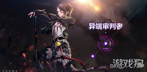 dnf女圣职刷图,dnf女圣职哪个角色刷图快