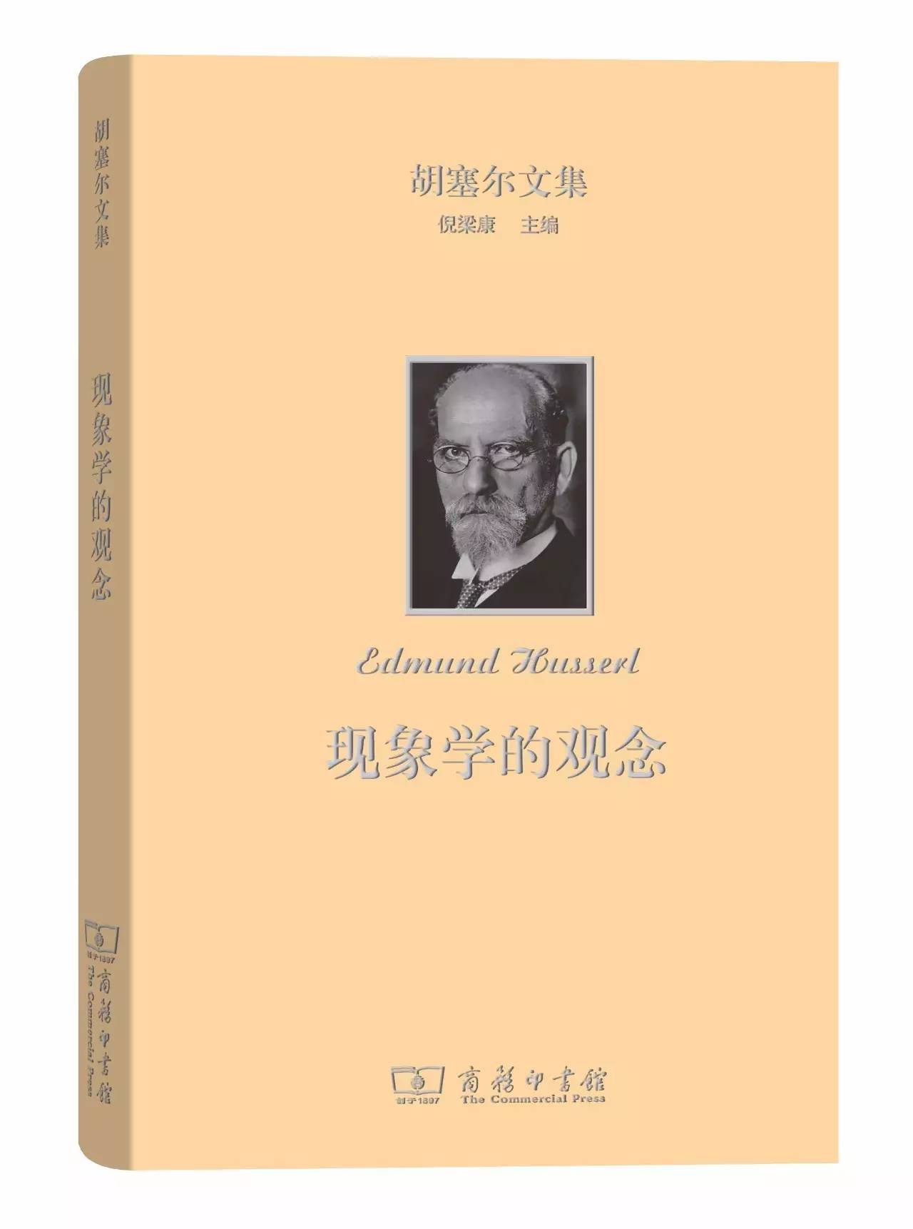 新书推荐100篇,值得看的27本新书