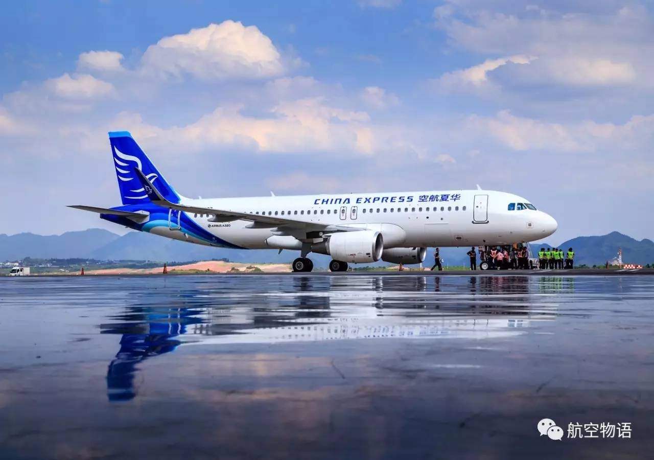 a320客机模型无起落架,a320型客机能坐多少人