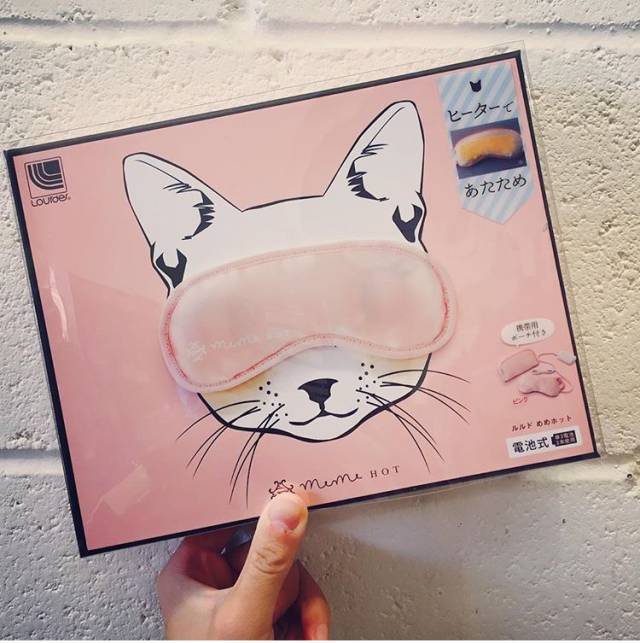 好物｜这只能做SPA的电热眼罩，日本妹子人手必败