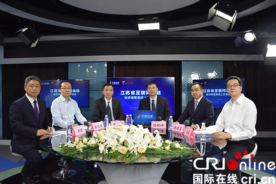 开鑫金服理财产品,开鑫金服微博