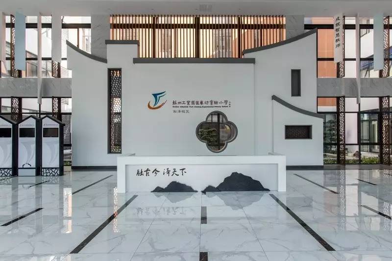 厉害了港闸区将再添两所新学校,厉害了苏州工业园区2017