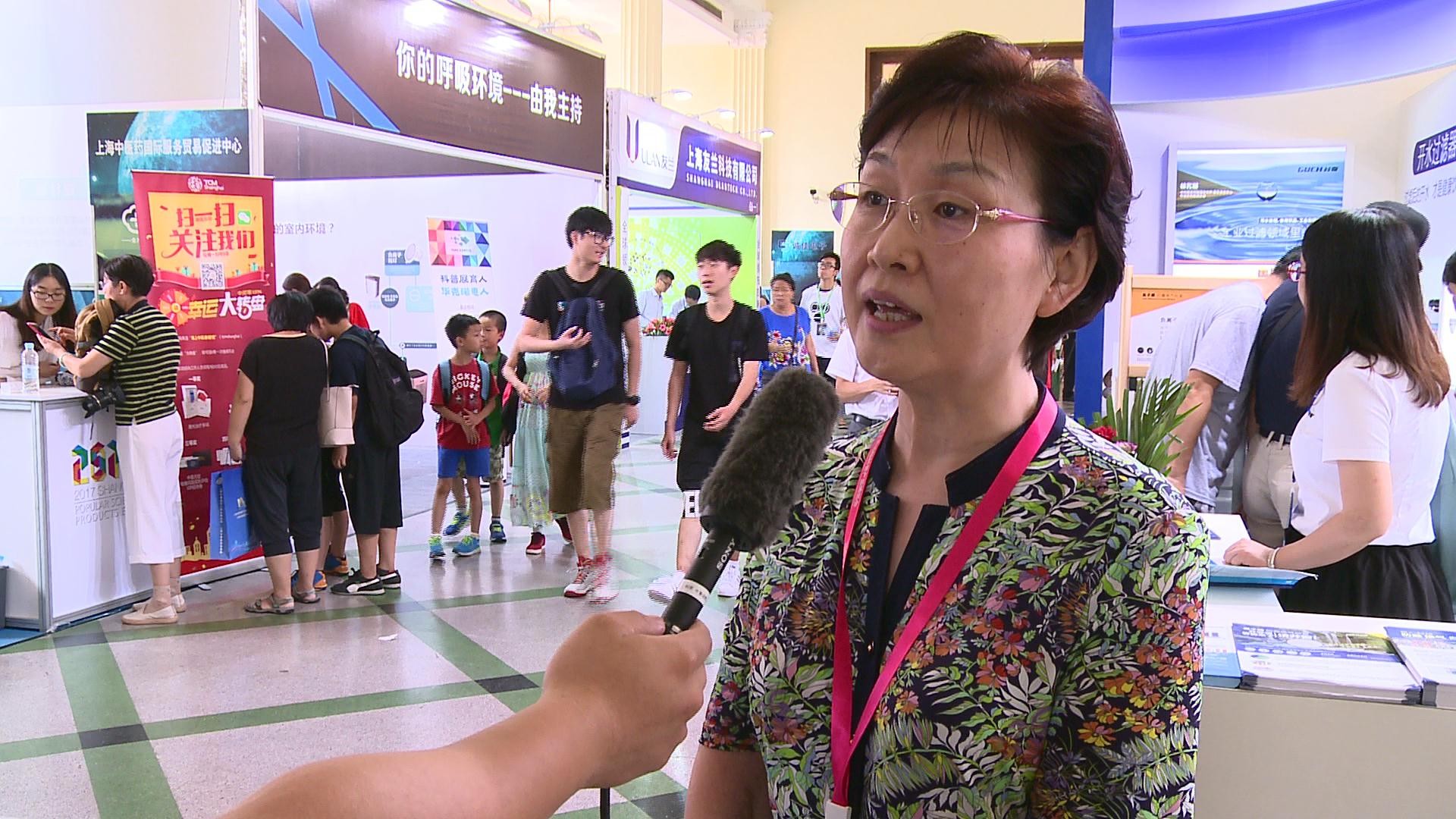 上海科博会怎么样,上海科技节科普中国