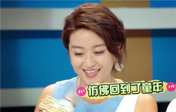 何岩的对象是谁,何岩什么时间结婚