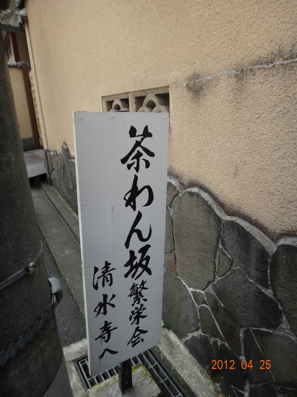 7天日本自由行多少钱,日本七天游自由行