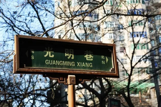 莲湖区好玩好吃的推荐,莲湖游玩人气推荐