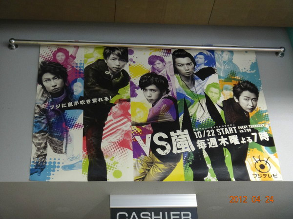 7天日本自由行多少钱,日本七天游自由行