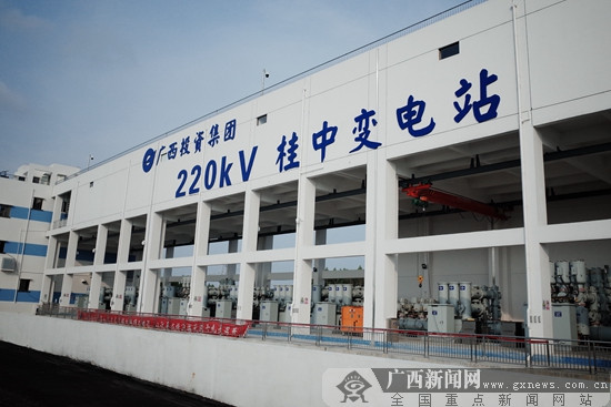 广西工业投资发展集团有限公司,广西投资集团待遇好吗