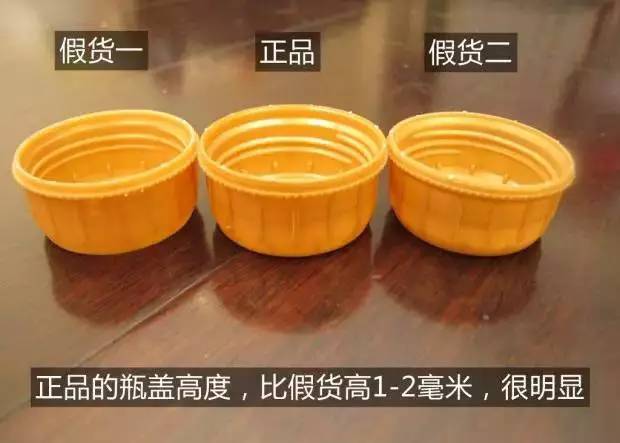 如何判断美孚机油真假,美孚假液压油