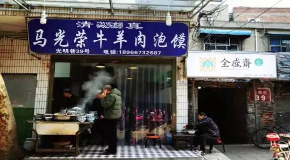 莲湖区好玩好吃的推荐,莲湖游玩人气推荐