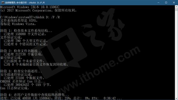 win10怎么查看磁盘驱动器,win10驱动器错误