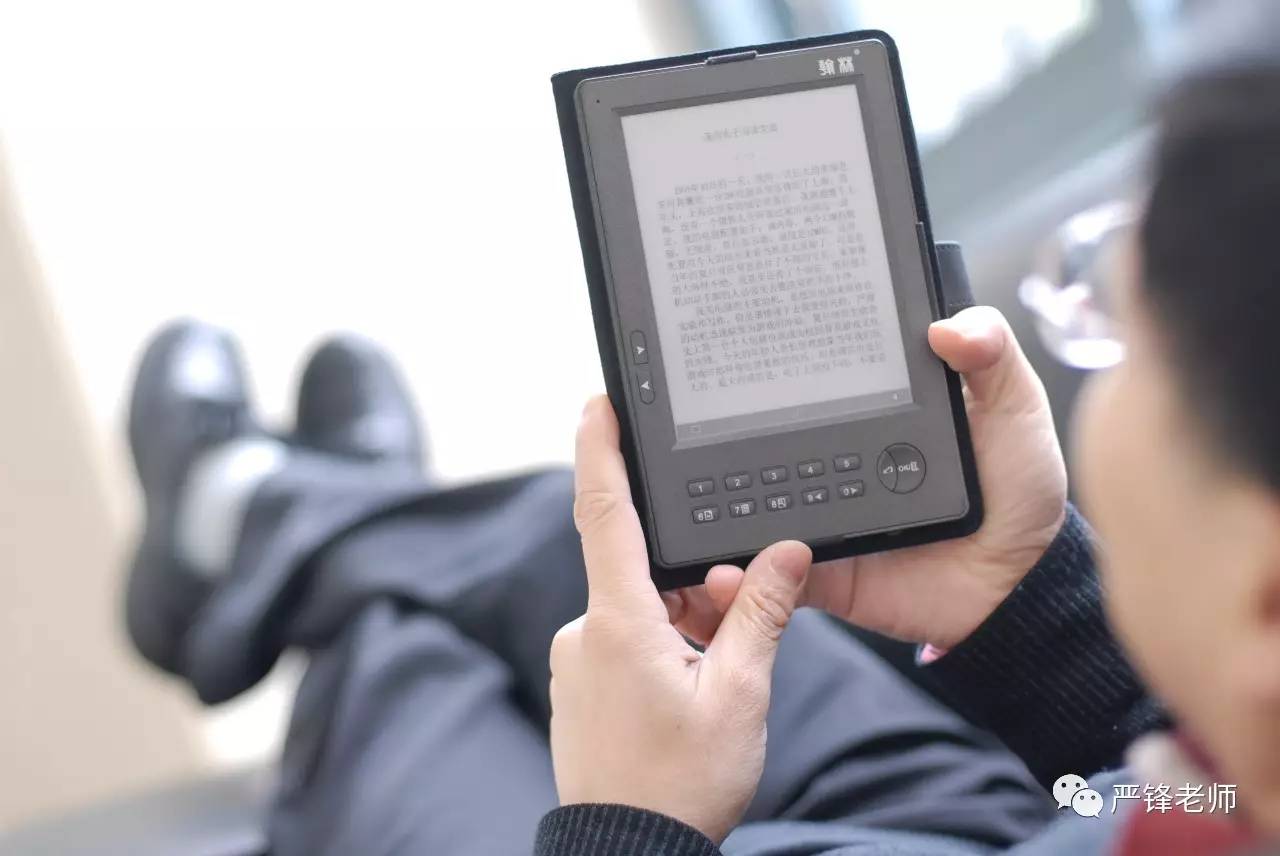 我的电子书在线阅读,我的电子回忆录繁体字