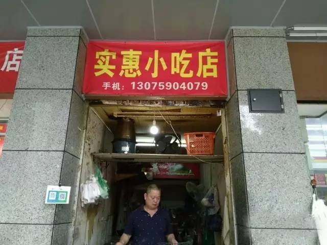 在福州如果有“孤独患者”，先带他来这些菜市场