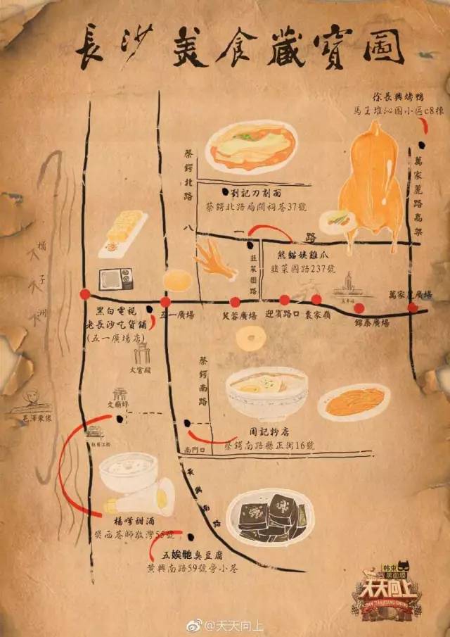 福州现在去哪里机票最便宜,福州低价机票网上订票