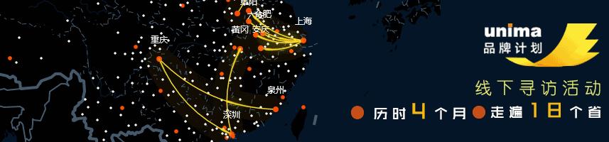 寰疯帋鑳跺甫,寰疯帋鑳跺甫鍗佸ぇ鍝佺墝