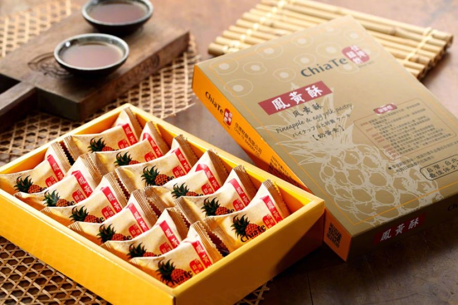 家乐福超市必买清单,家乐福购物台湾