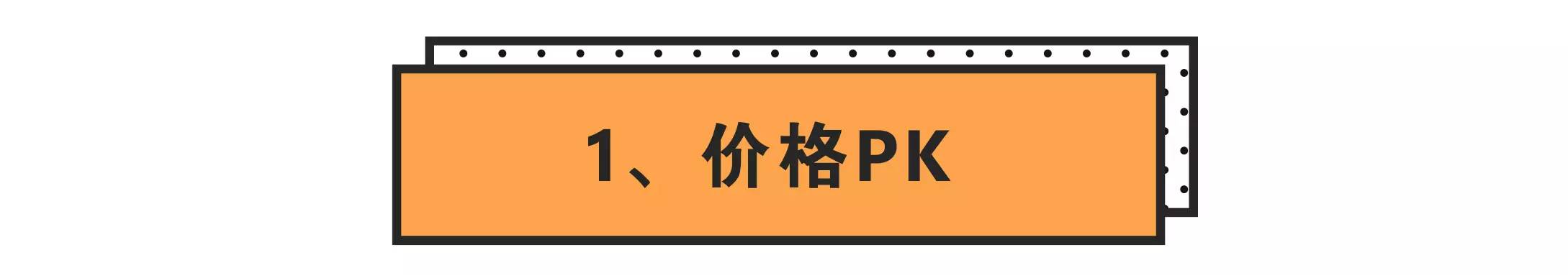 有没有去除脸部皱纹的小神器,改善脸部细纹推荐