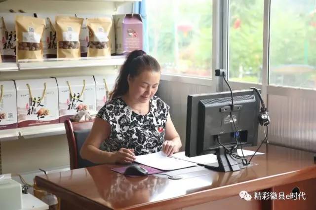 「电商人物」她以毅力为针以电商为线串起了火红的产业链