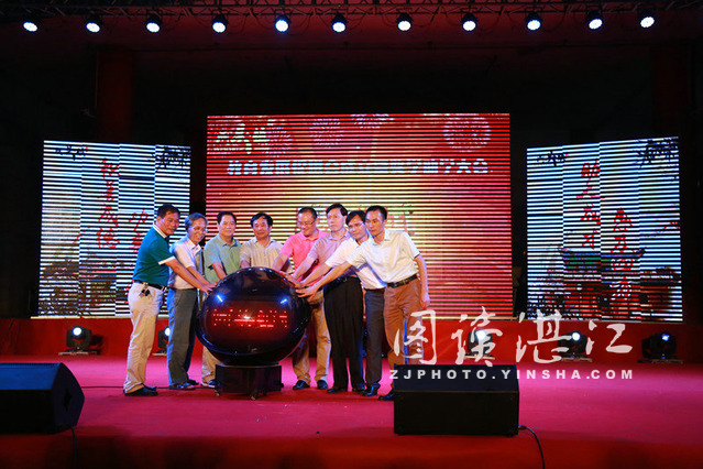 绉杽鎴愬痉鏅浮浼楃敓,绉杽鎴愬痉缁堟湁鍥炴姤