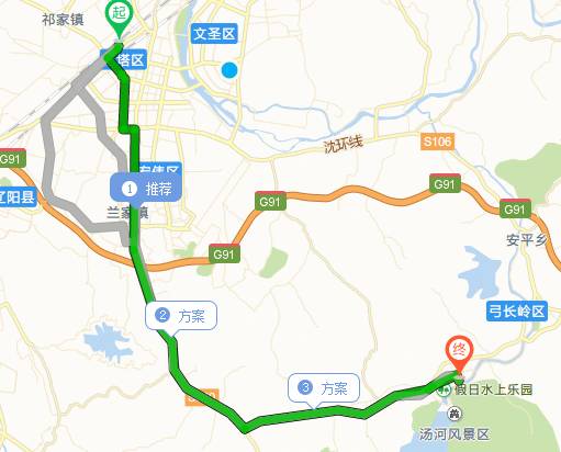 弓长岭风景的视频,弓长岭区夜景