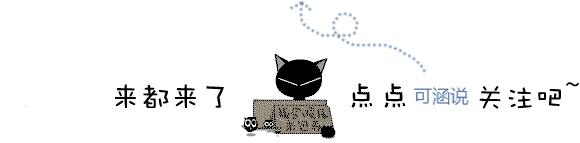 谈美妆|卸下妆容的美丽,你更值得拥有