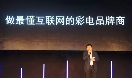 深康佳能向tcl转型成功吗,康佳最新发展