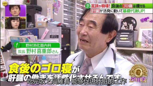 魔都145年来最热夏天都没带走你的肥肉，原因居然是用！错！方！法！